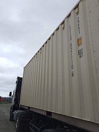 Контейнер 20DC CICU6571106